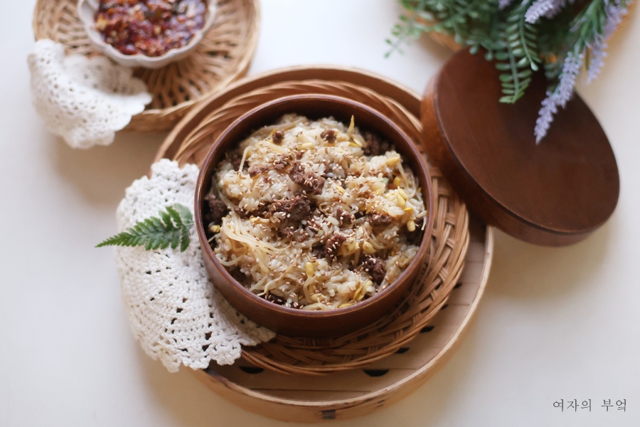 소고기 콩나물밥 양념장 간장 양념 전기밥솥 콩나물밥 만들기