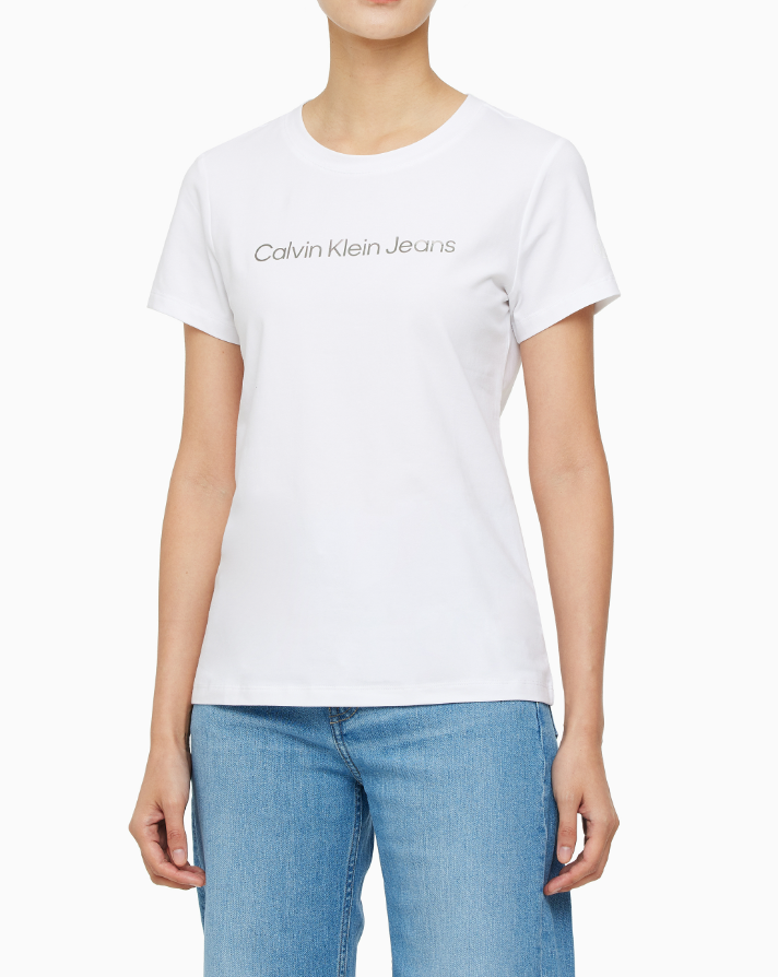 있지 유나 난리난 캘빈클라인 반팔 티셔츠 가격은?