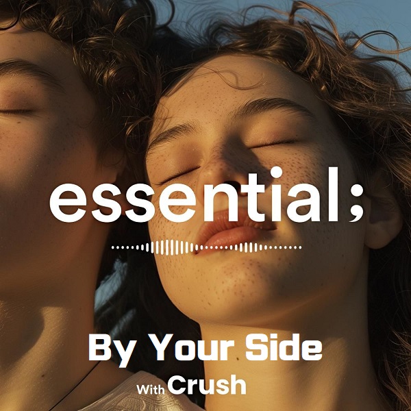 By Your Side 크러쉬 해석 번역 노래 가사 뮤비 곡정보 essential Crush 바이유어사이드