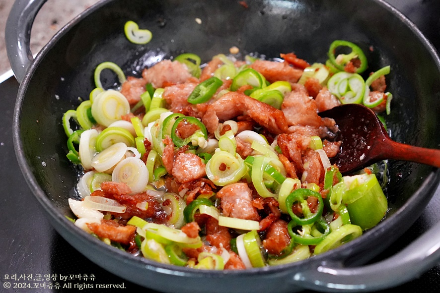 류수영 스팸 순두부찌개 끓이는법 레시피 양념 순두부 요리