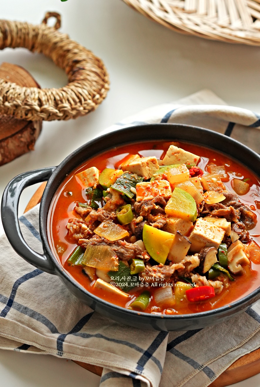 차돌박이 된장찌개 맛있게 끓이는법 고깃집 차돌 된장찌개 레시피 재료