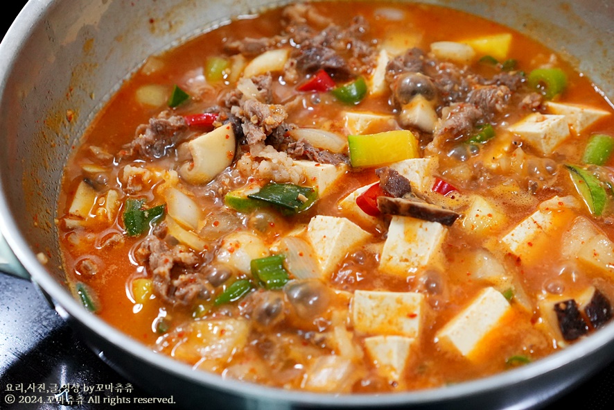 차돌박이 된장찌개 맛있게 끓이는법 고깃집 차돌 된장찌개 레시피 재료