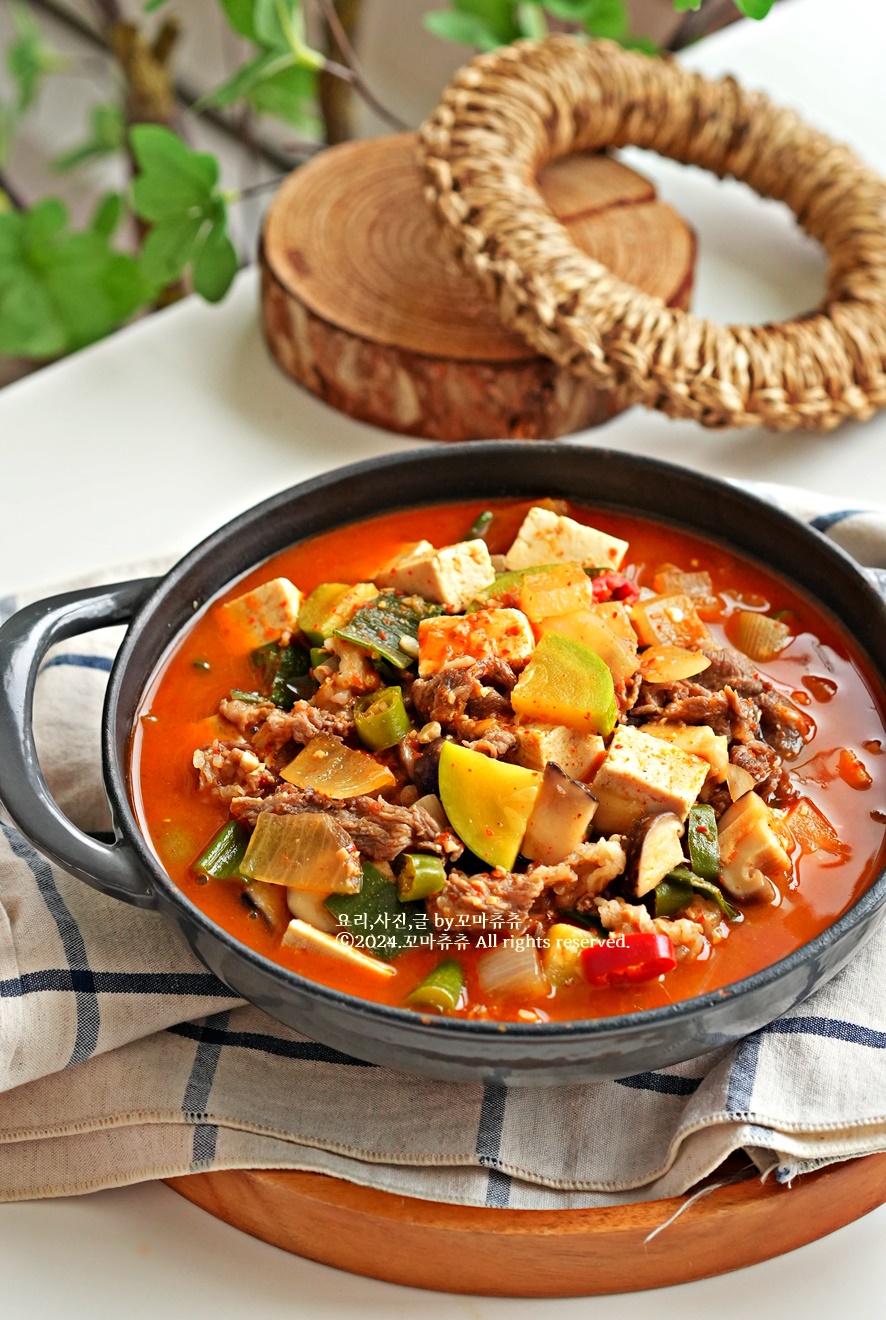 차돌박이 된장찌개 맛있게 끓이는법 고깃집 차돌 된장찌개 레시피 재료