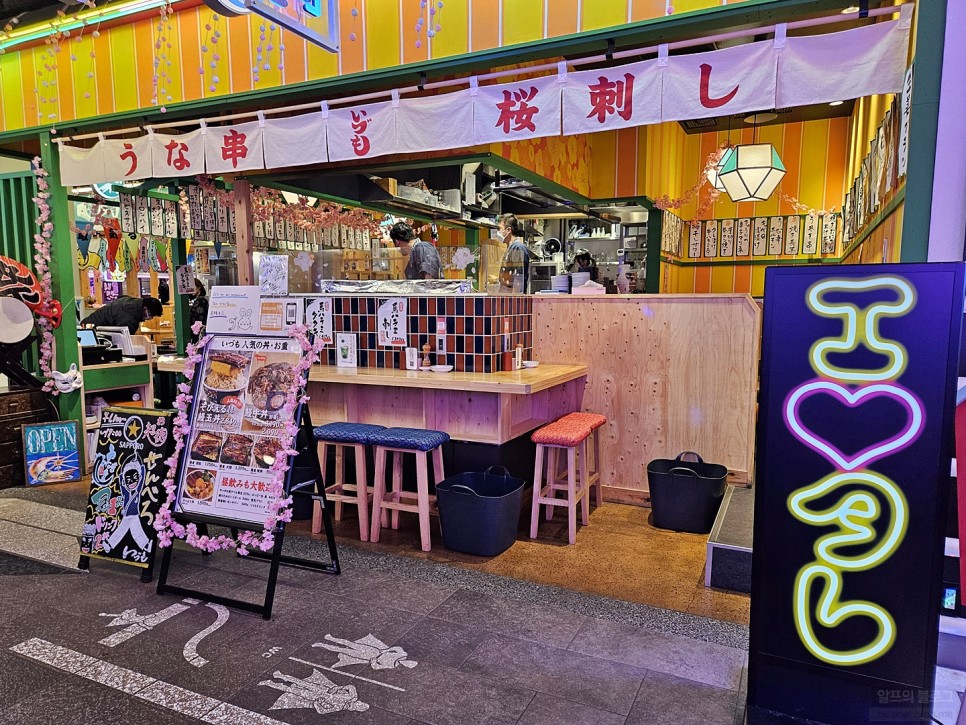 도쿄 장어덮밥 맛집 이즈모 아사쿠사 요코마치