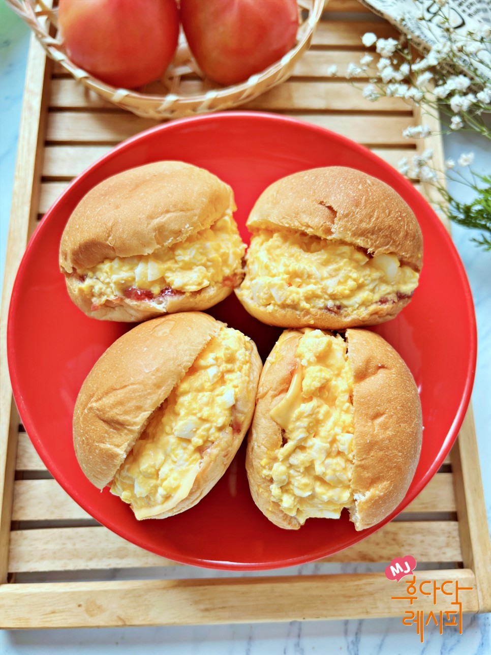 모닝빵 에그마요 샌드위치 만들기 삶은 계란 샌드위치 만드는 법