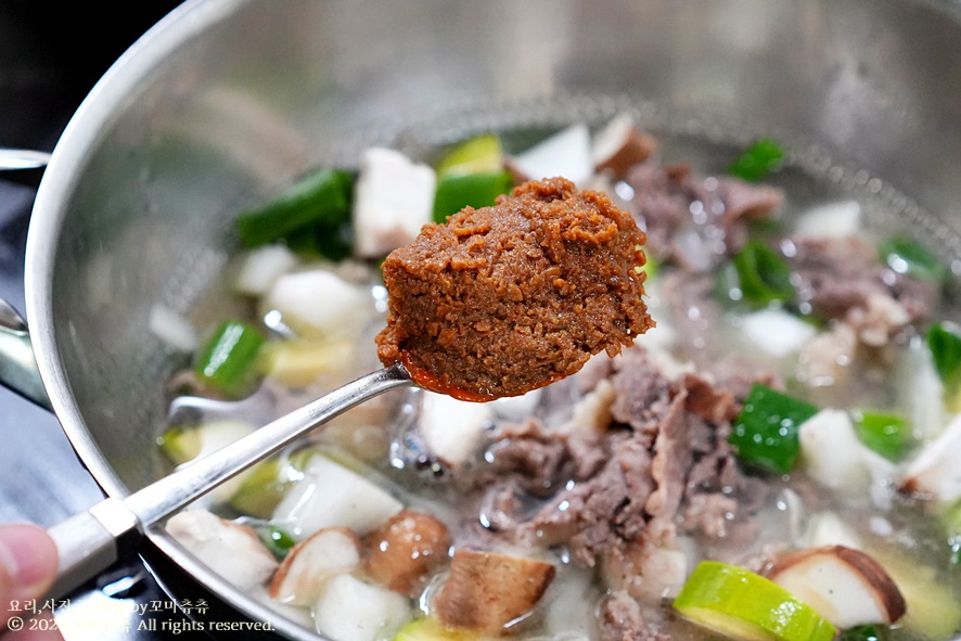 차돌박이 된장찌개 맛있게 끓이는법 고깃집 차돌 된장찌개 레시피 재료