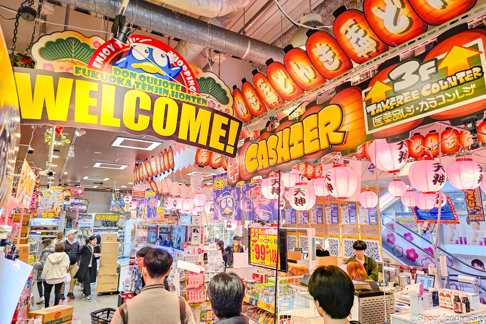 일본 후쿠오카 여행 코스 5월 후쿠오카 2박3일 자유여행 추천