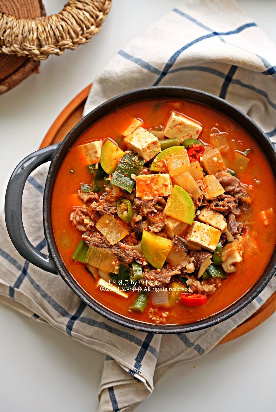 차돌박이 된장찌개 맛있게 끓이는법 고깃집 차돌 된장찌개 레시피 재료