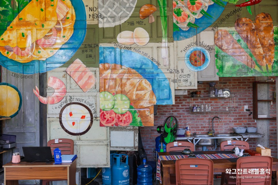 베트남 호이안 맛집 로컬 마블러스 먹고 올드타운 가는 길