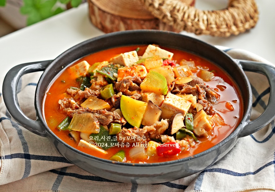 차돌박이 된장찌개 맛있게 끓이는법 고깃집 차돌 된장찌개 레시피 재료