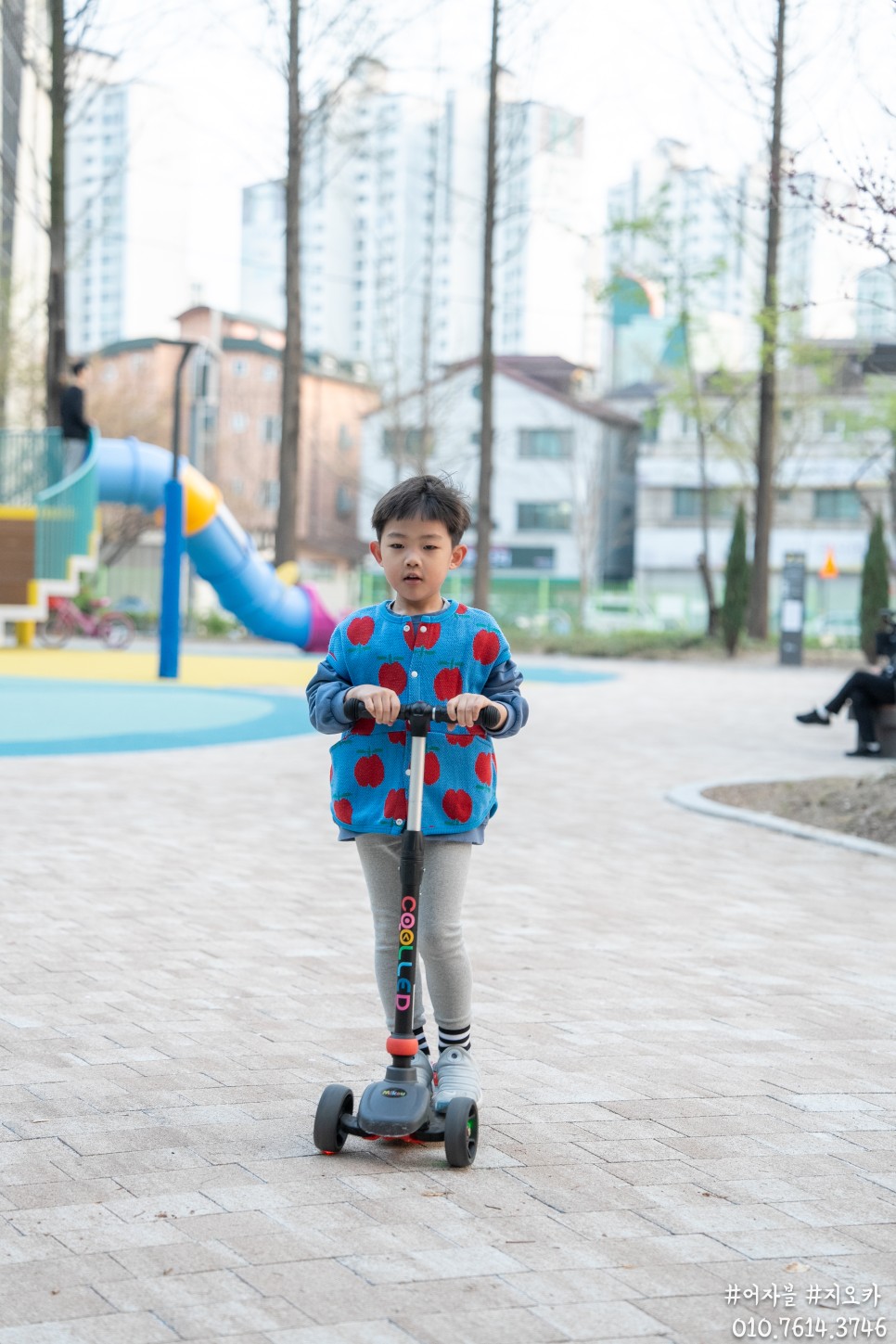 2024 봄 벚꽃, 우리동네 동남보건대 서호천 그리고 놀이터