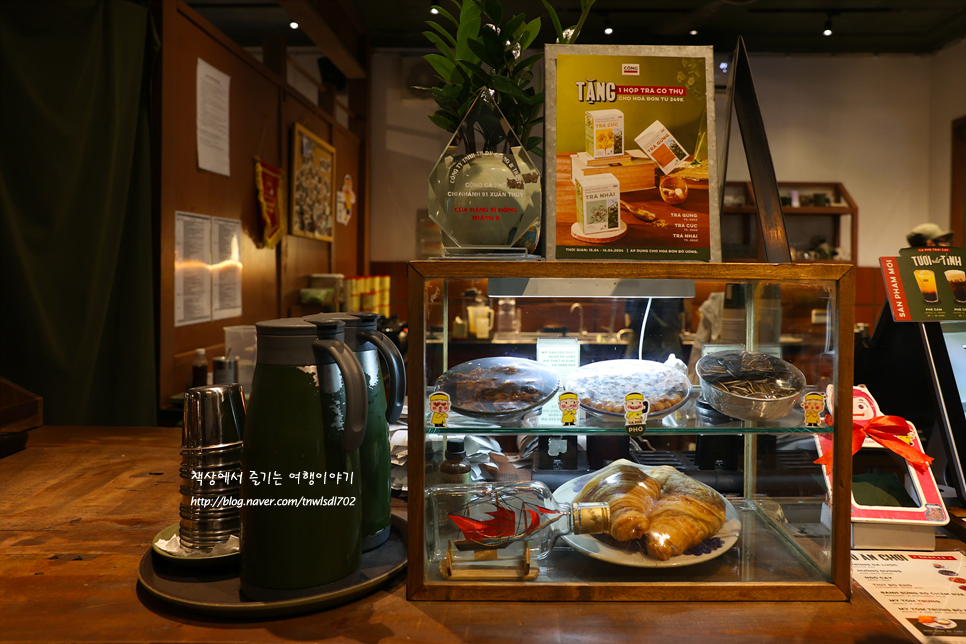베트남 콩 카페 타오디엔 초록초록 이쁜 호치민 콩카페
