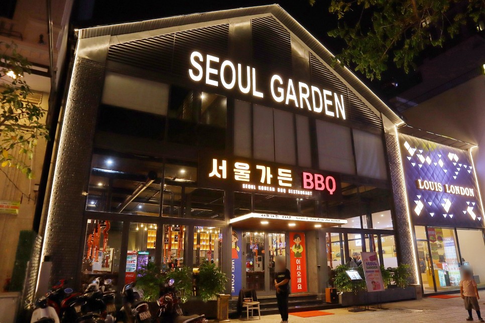 다낭 한식당 맛집 미케비치 가깝고 맛있는 서울가든 솔직후기