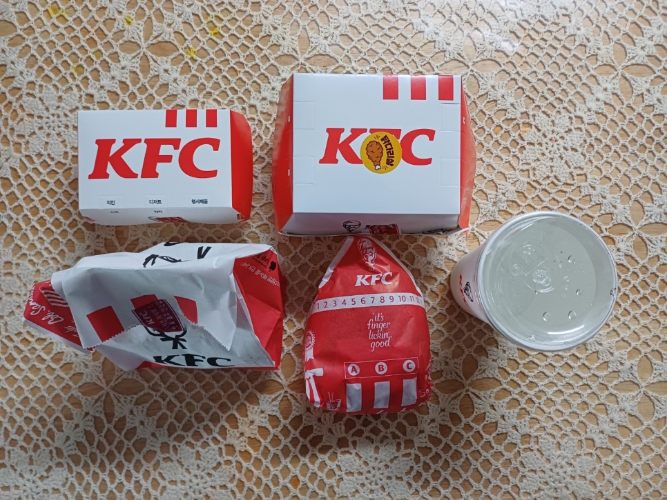 [KFC 수유역/클래식징거통다리박스/불고기버거/KFC 앱,메뉴,쿠폰]