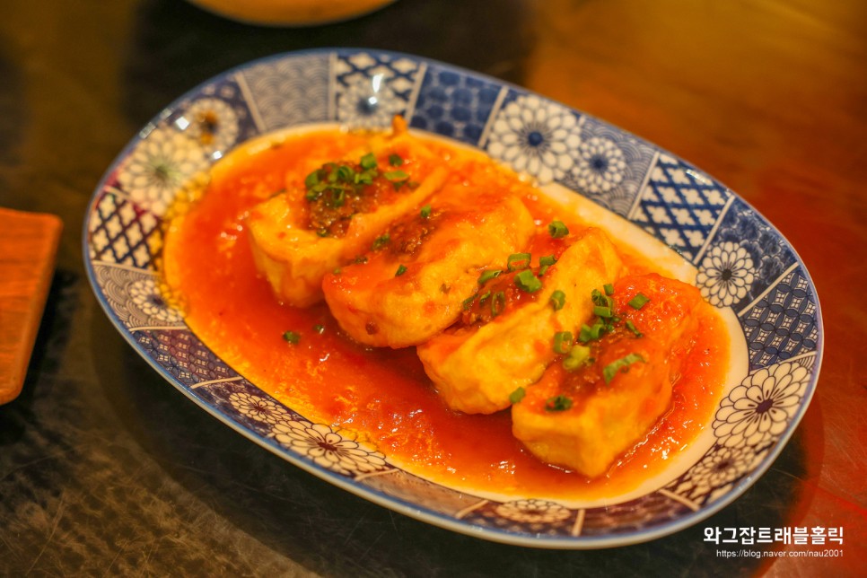 다낭 맛집 한시장 근처 안토이 벱꿰 가족여행 메뉴 추천