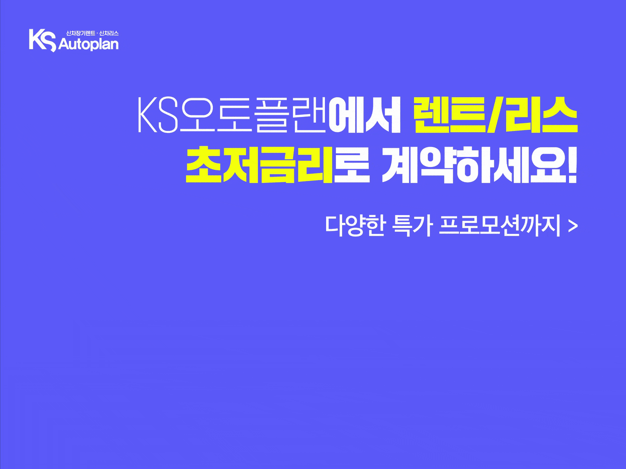 2024 K9 모의견적 정보 제원 포토, 달라진 디자인과 매력 포인트