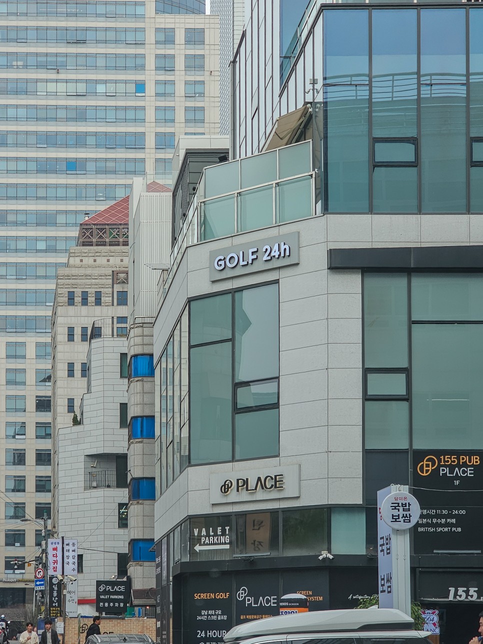 강남최대규모 24시간 플레이스골프 삼성동스크린 골프데이트 후기