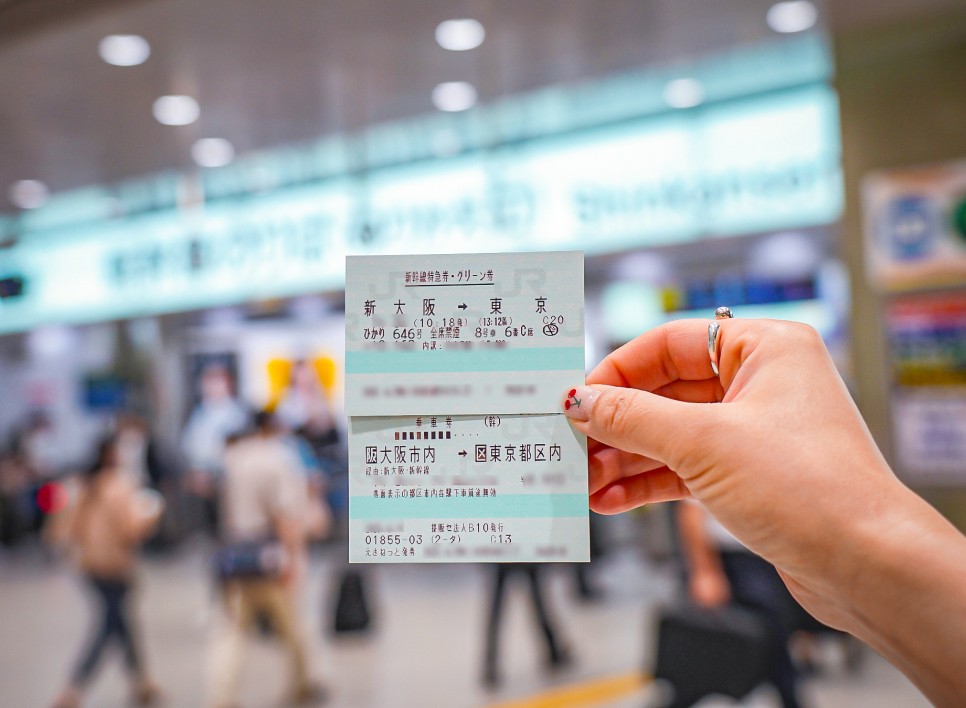 도쿄 오사카 신칸센 예약 승차권 교환 지정석 1등석 후지산 좌석 방향
