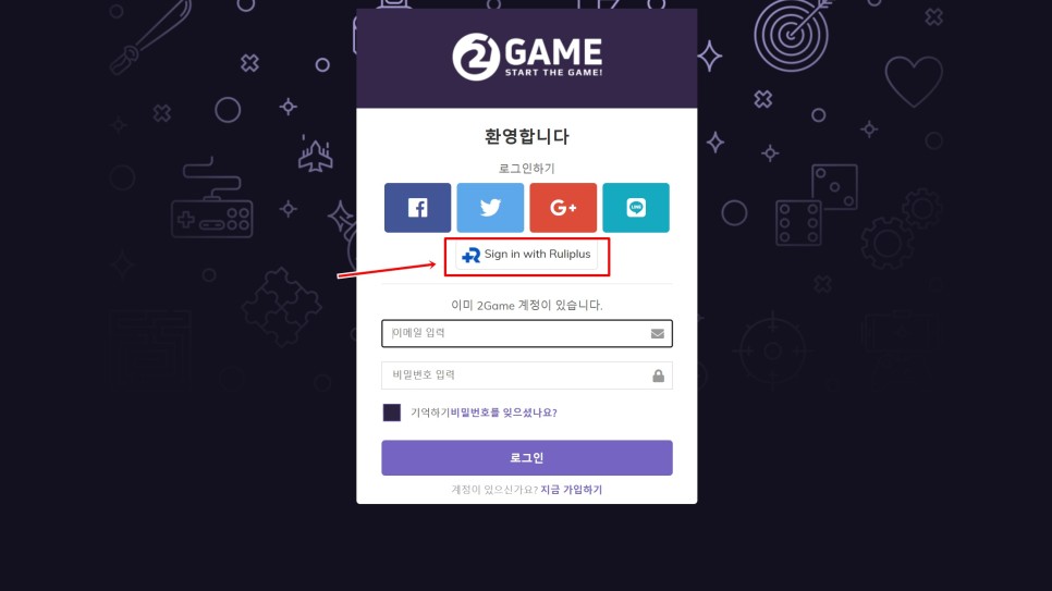 노 레스트 포 더 위키드 가격 할인, 사양 정보! 스팀 싱글 게임 추천
