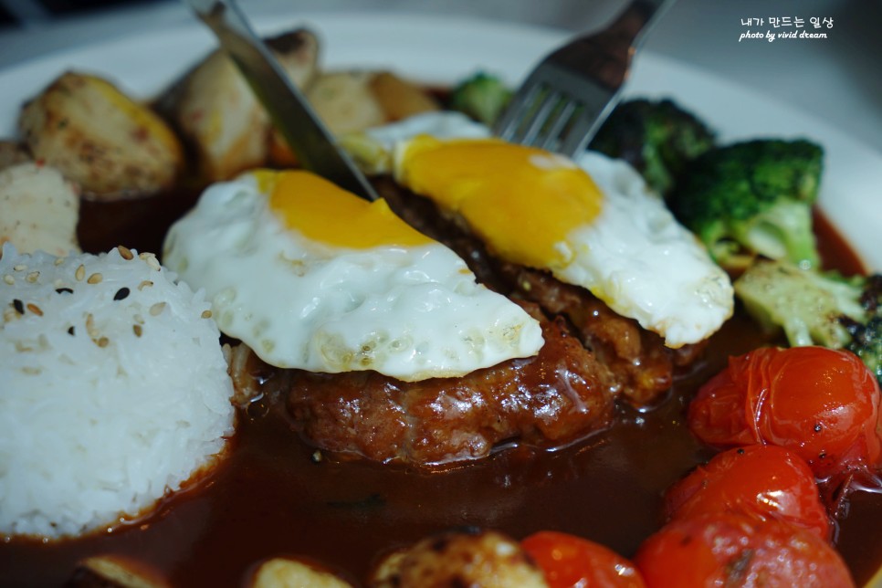 백운호수 브런치 맛집 의왕 점심 파스타 잘하는 플라랜드 앤 카페