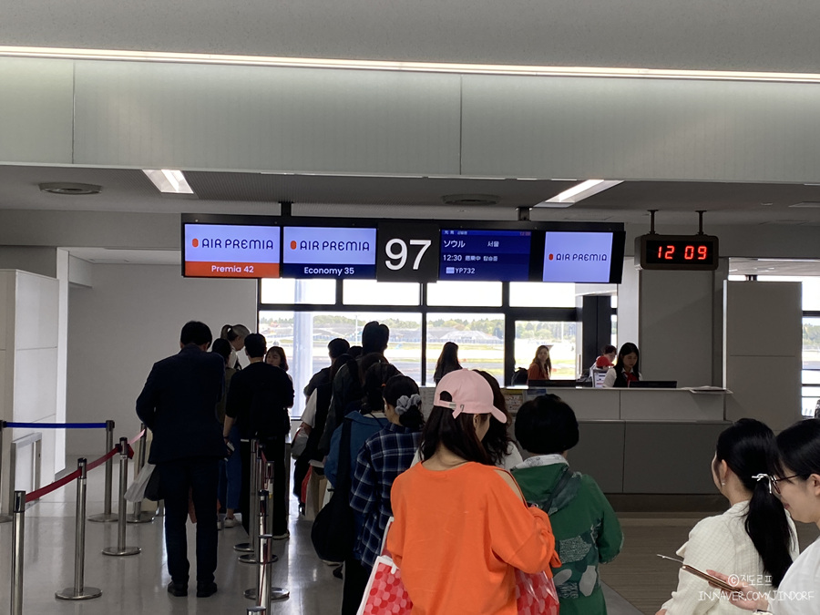 에어프레미아 도쿄 비행기표예약 탑승수속 일본 입국 자유여행 출발
