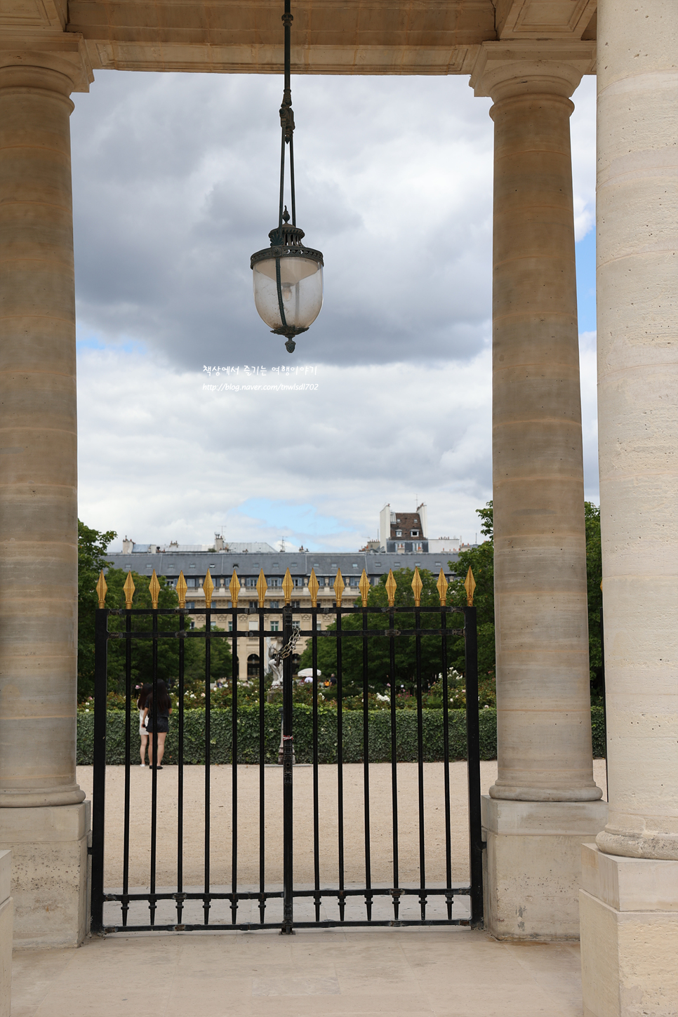 프랑스 여행 파리 가볼만한곳 파리지앵들의 휴식처 로얄궁