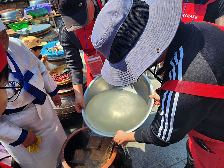 전북여행 순창 가볼 만한 곳 순창발효테마파크 장 담그는 날