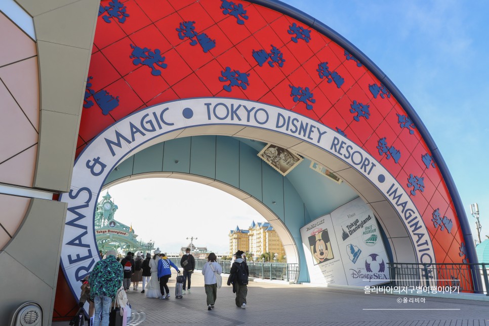 일본 도쿄 디즈니랜드 티켓 패스권 머리띠 지하철 가는법 후기
