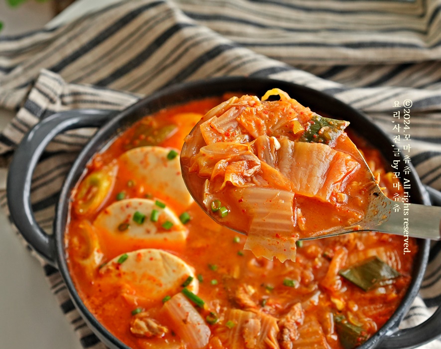 참치 김치찌개 맛있게 끓이는법 레시피 재료 찌개종류