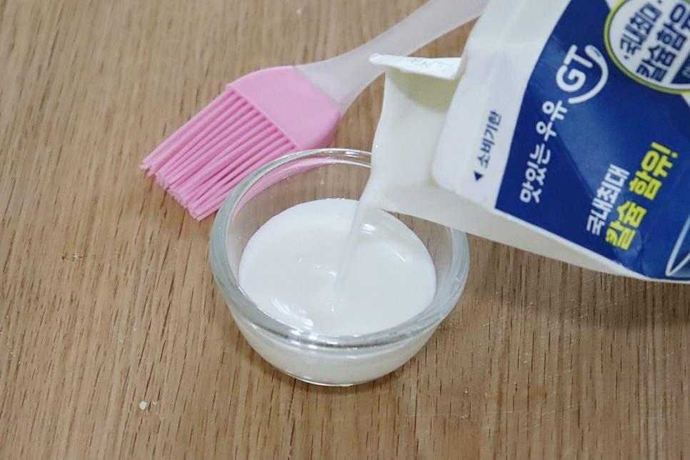 남양 고칼슘 락토프리 우유로 플레인 스콘 만들기 홈베이킹 재료