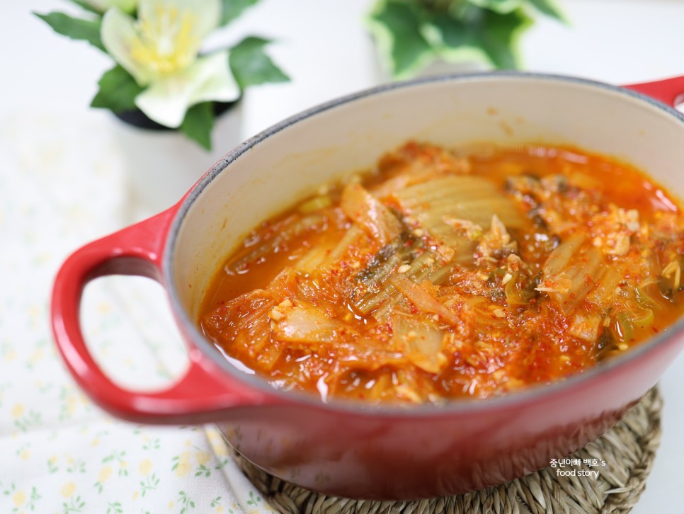 백종원 김치찌개 레시피 참치김치찌개 맛있게 끓이는법