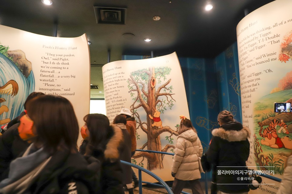 일본 도쿄 디즈니랜드 티켓 패스권 머리띠 지하철 가는법 후기