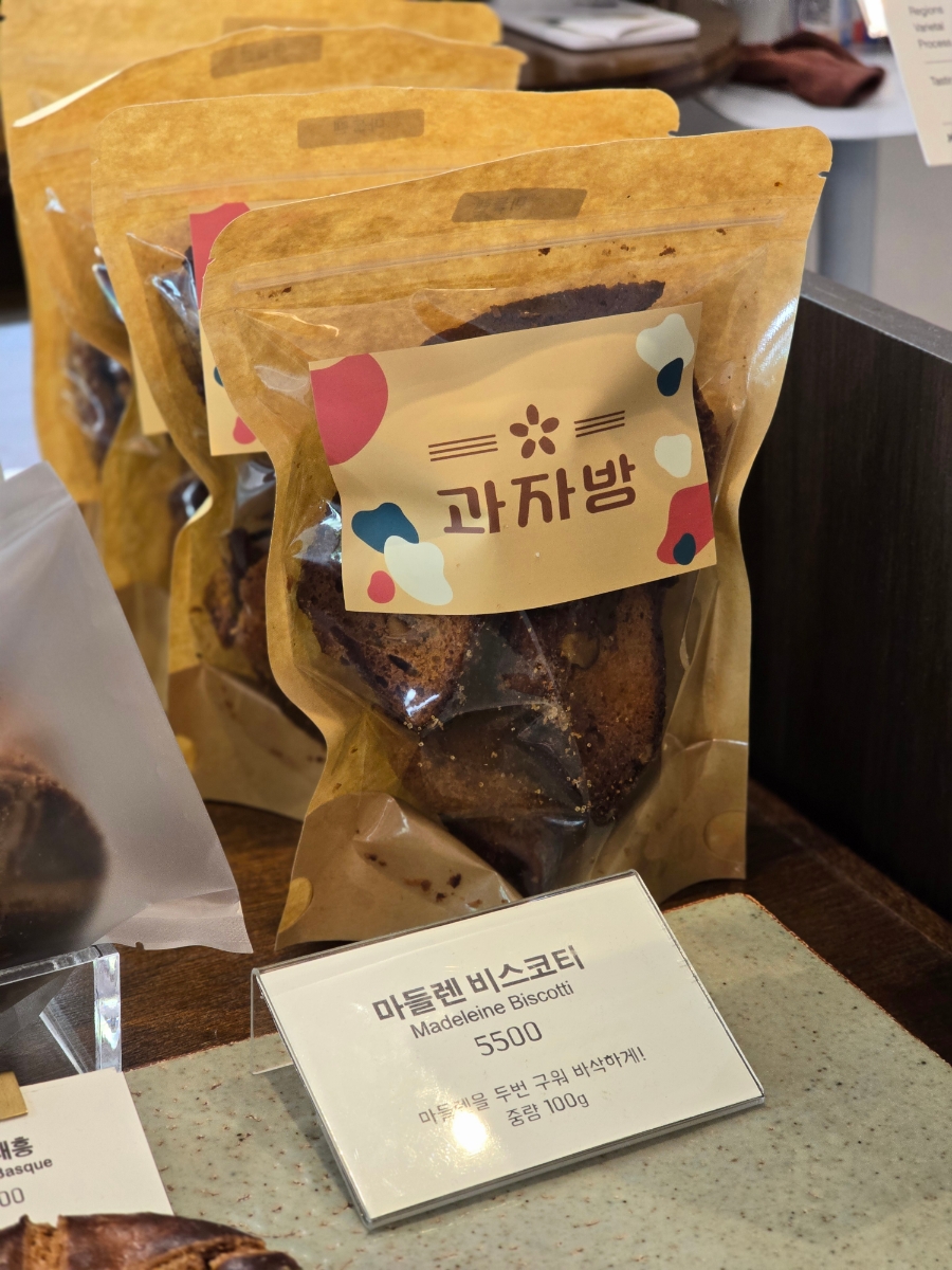 대흥역카페 유니크한 디저트 맛집 과자방
