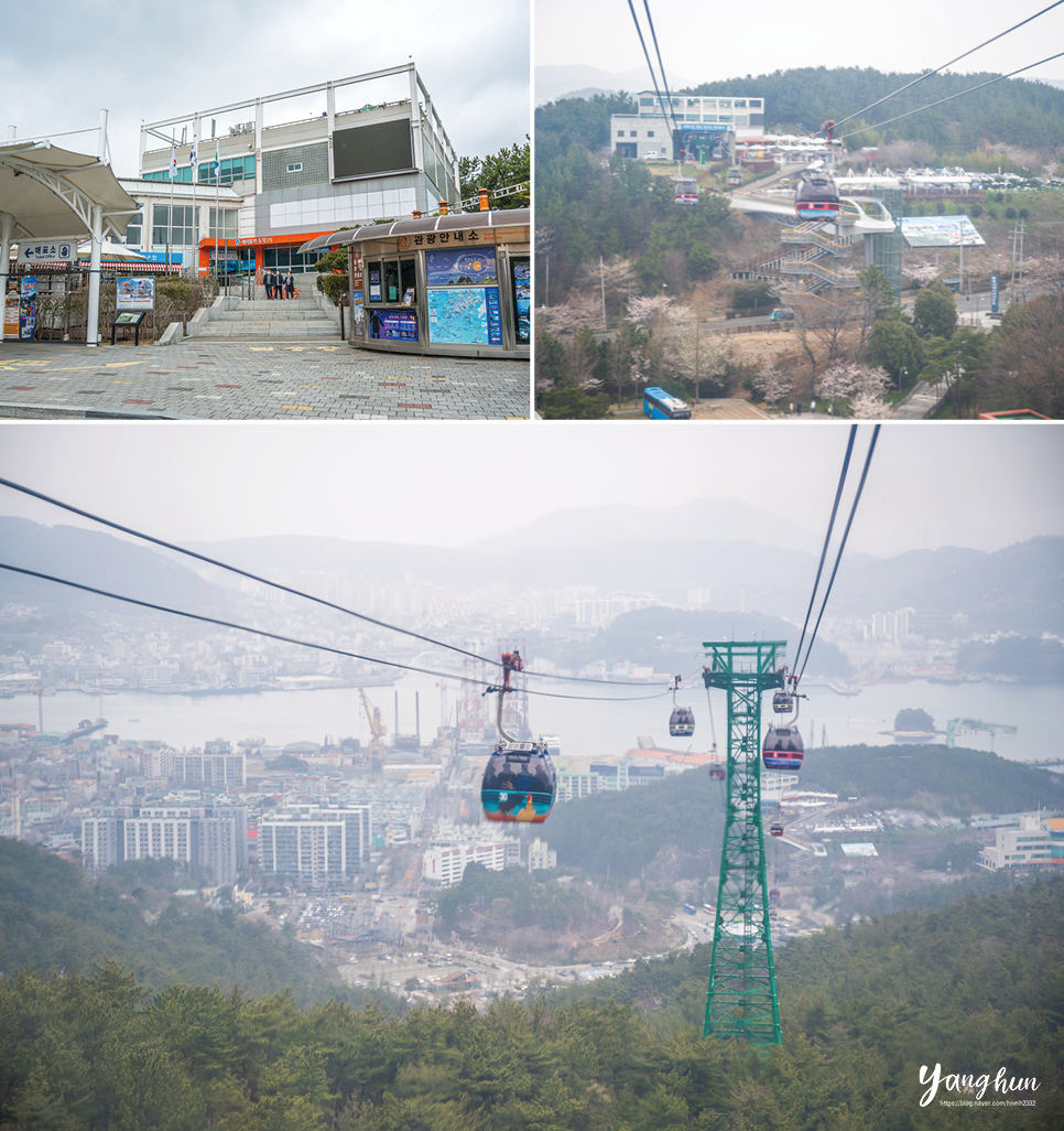 경남 4월 5월 통영 가볼만한곳 통영 여행 코스 통영 유람선 외