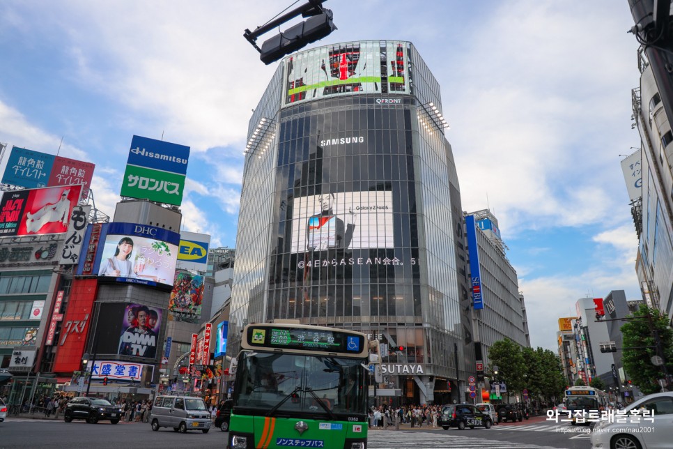 일본 도쿄 항공권 특가 해외 항공권 반값이벤트 5월 여행준비
