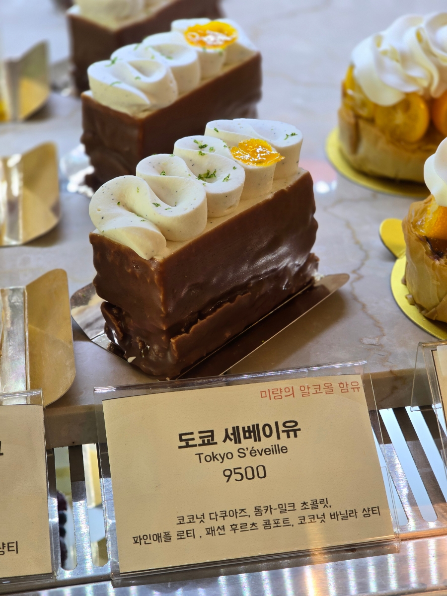 대흥역카페 유니크한 디저트 맛집 과자방