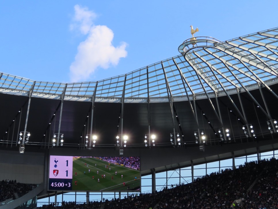 런던 여행 손흥민 토트넘 티켓 예매 축구 경기 직관하기!