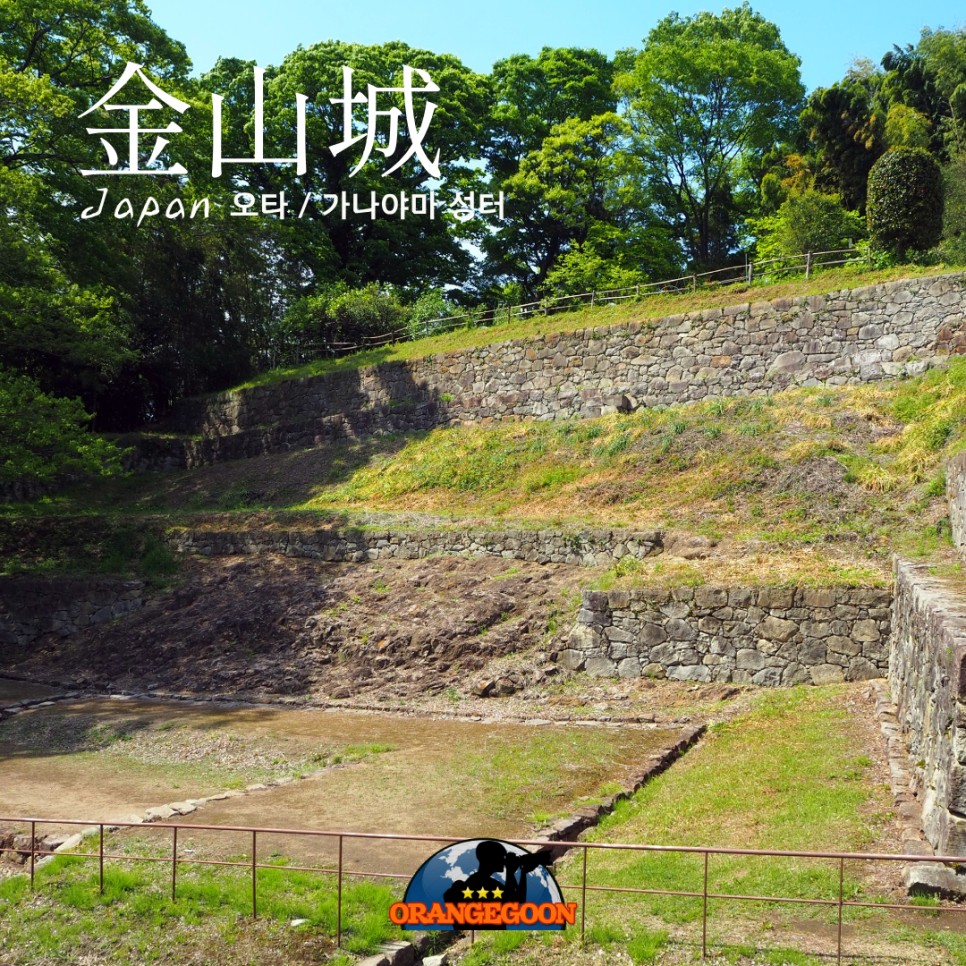 (일본 군마현 오타 / 가나야마 성터) 산 전체를 요새화시켜서 만든 산성. 석벽의 보존 상태가 매우 훌륭한 산성 金山城