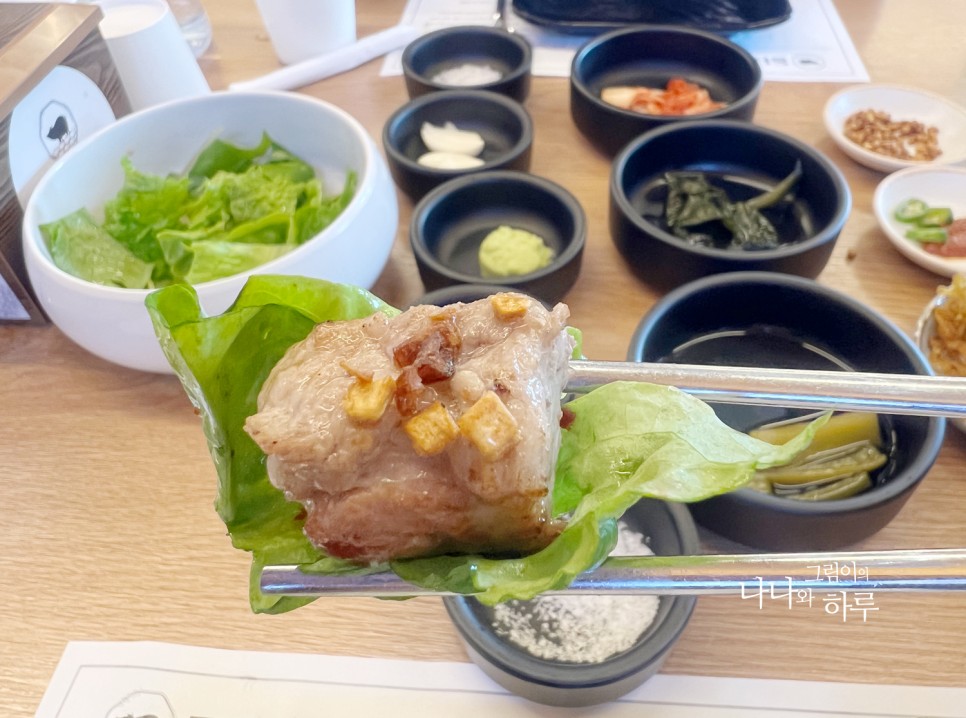 성산일출봉 맛집 돌담애 흑돼지 다 구워줭