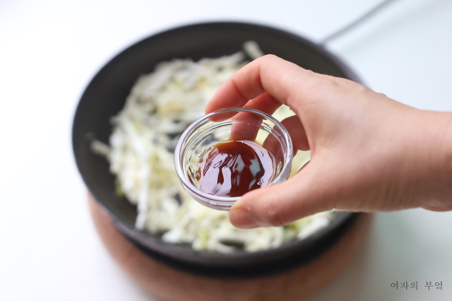 규현 양배추참치덮밥 레시피 다이어트 양배추 요리 양배추덮밥
