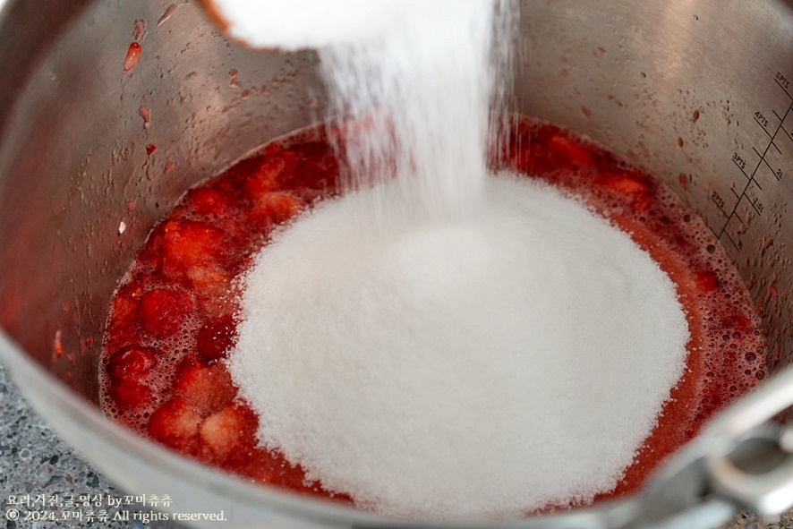 수제 딸기쨈 만들기 만드는법 저당 딸기잼 만들기 딸기요리