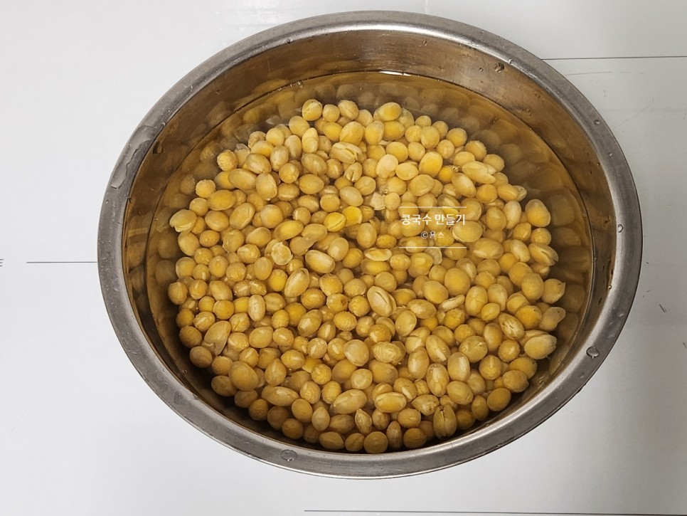 백태콩 콩국수 만들기 콩물 콩국물 만들기