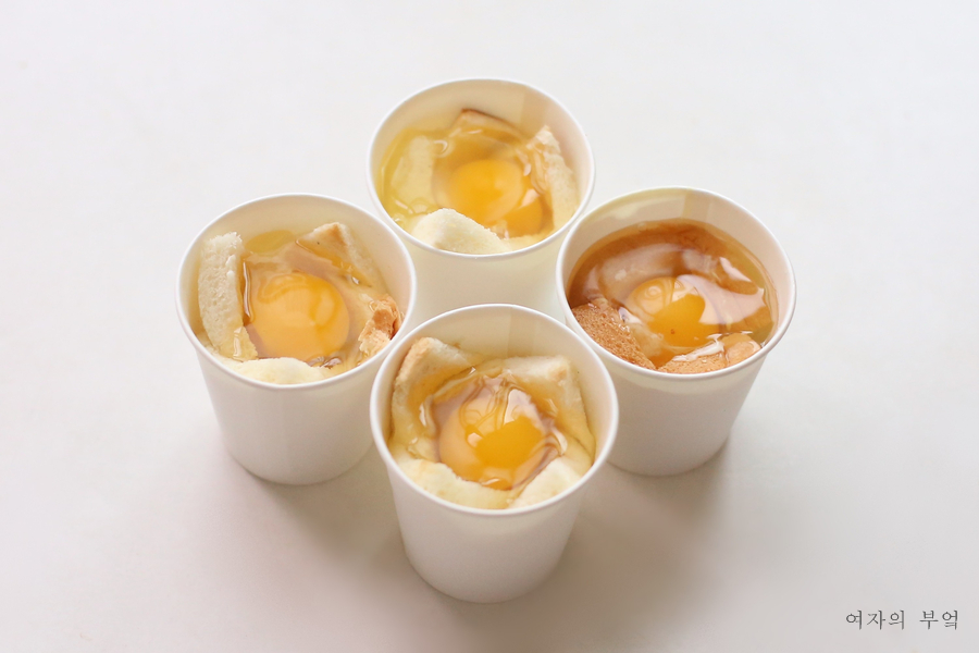 에어프라이어 식빵요리 종이컵 식빵 계란빵 만들기 간단한 계란요리