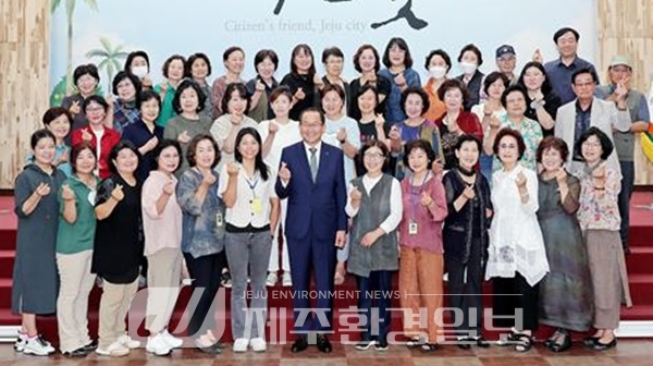제주시, 소비자식품 . 명예공증 위생감시원 활동