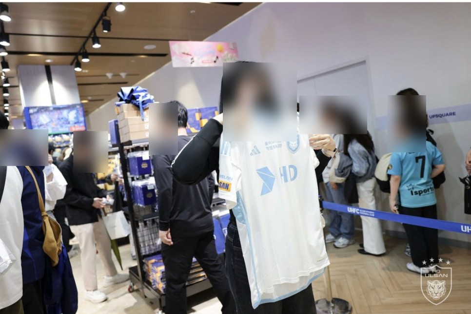 울산현대축구단 울산 업스퀘어 UHD샵 굿즈샵 오픈 울산현대유니폼 상시판매