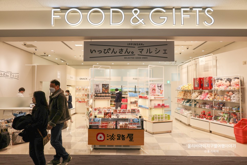 일본 오사카 쇼핑리스트 간사이공항 면세점 로이스 과자 추천