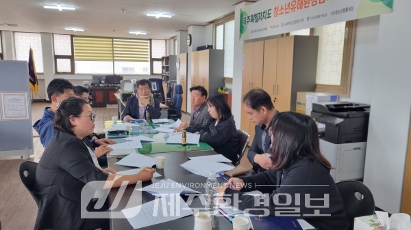 도 청소년유해환경감시단, '2024년도 5개 단체 협의회 대표자 회의' 개최