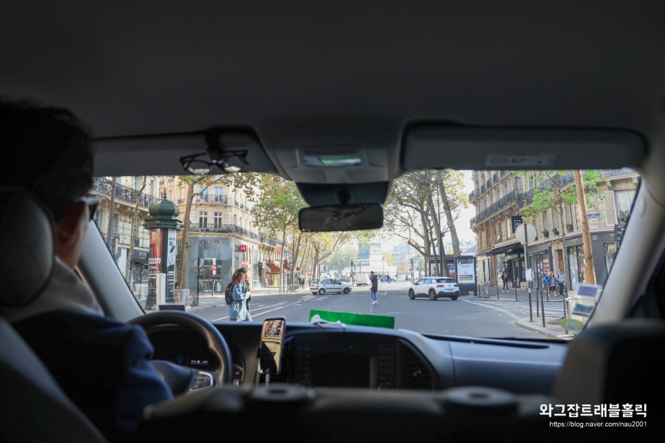 파리 공항 픽업 한인 택시 예약 파리콜밴 이용후기