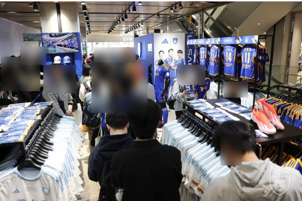 울산현대축구단 울산 업스퀘어 UHD샵 굿즈샵 오픈 울산현대유니폼 상시판매