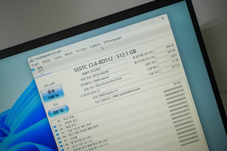 삼성 대학생 노트북 추천 갤럭시북 4 NT750XGR-A71A 후기